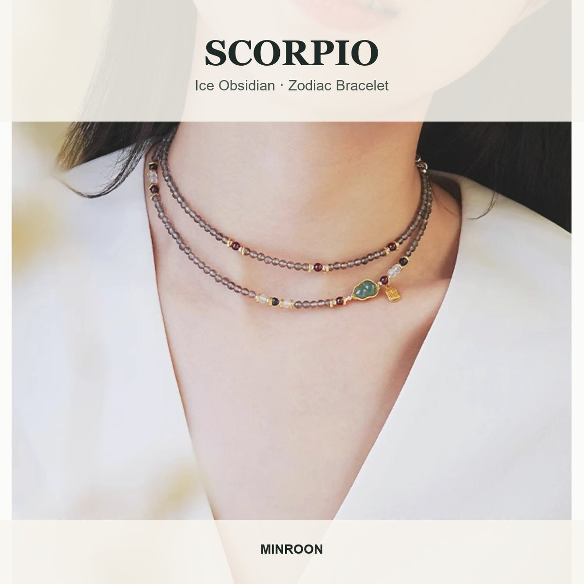 Scorpio Ice Obsidian Zodiac Wrap Bracelet hero image