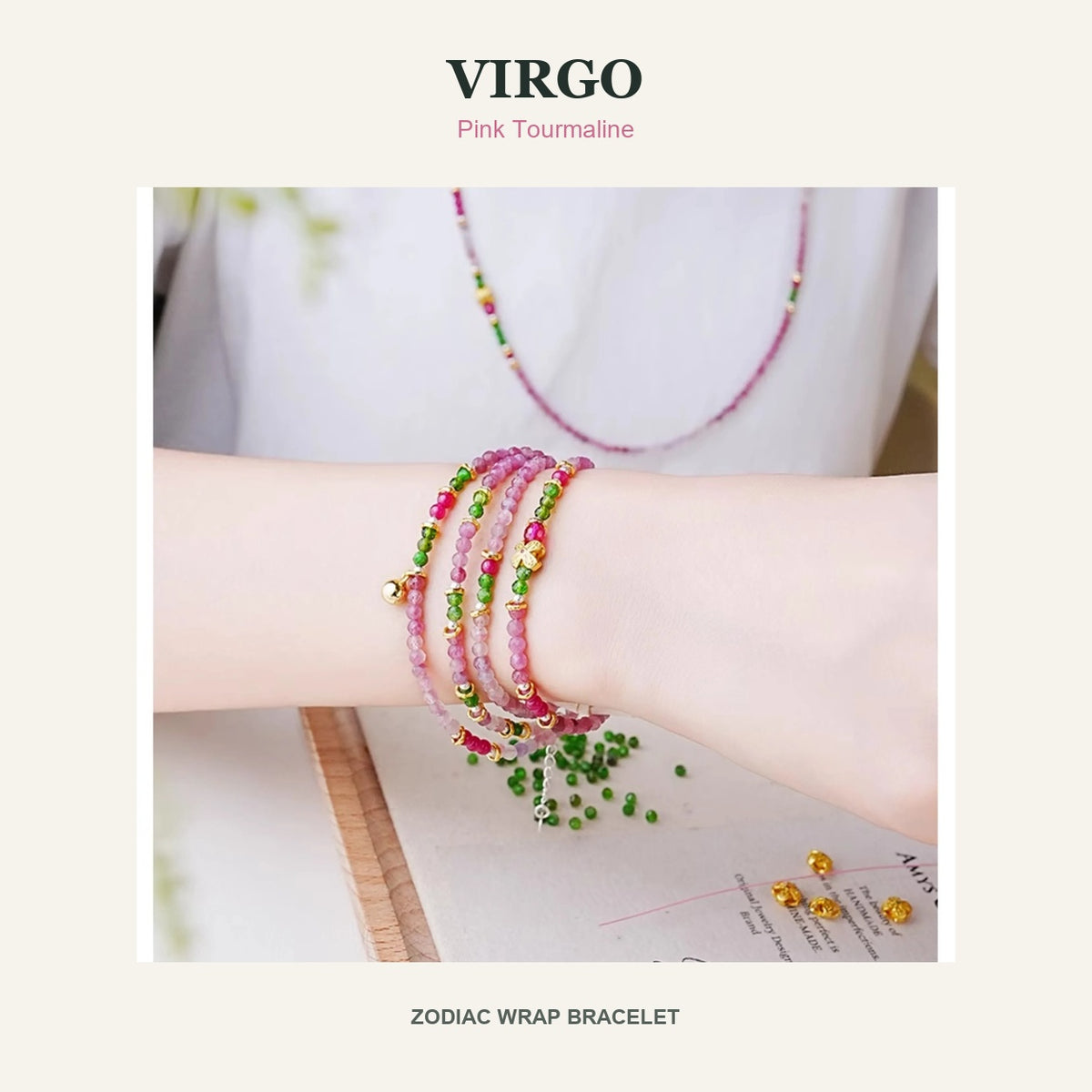 Virgo Pink Tourmaline Zodiac Wrap Bracelet product display