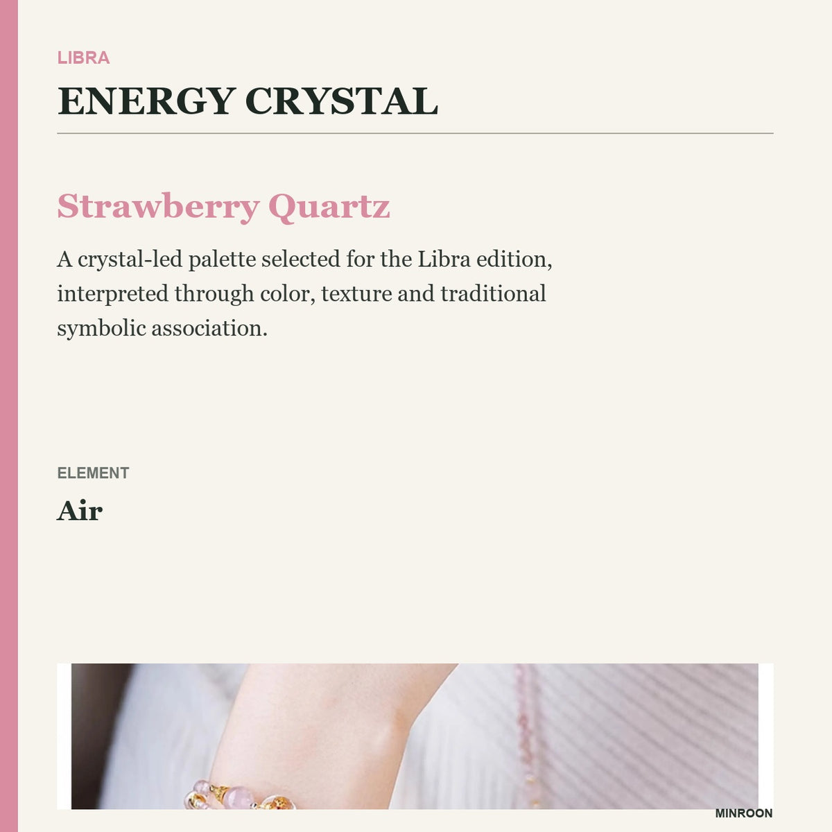 Strawberry Quartz energy crystal inspiration for Libra