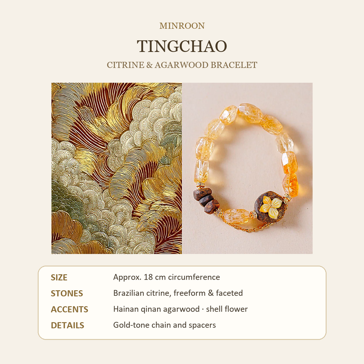 Tingchao bracelet materials and approximate 18 cm circumference