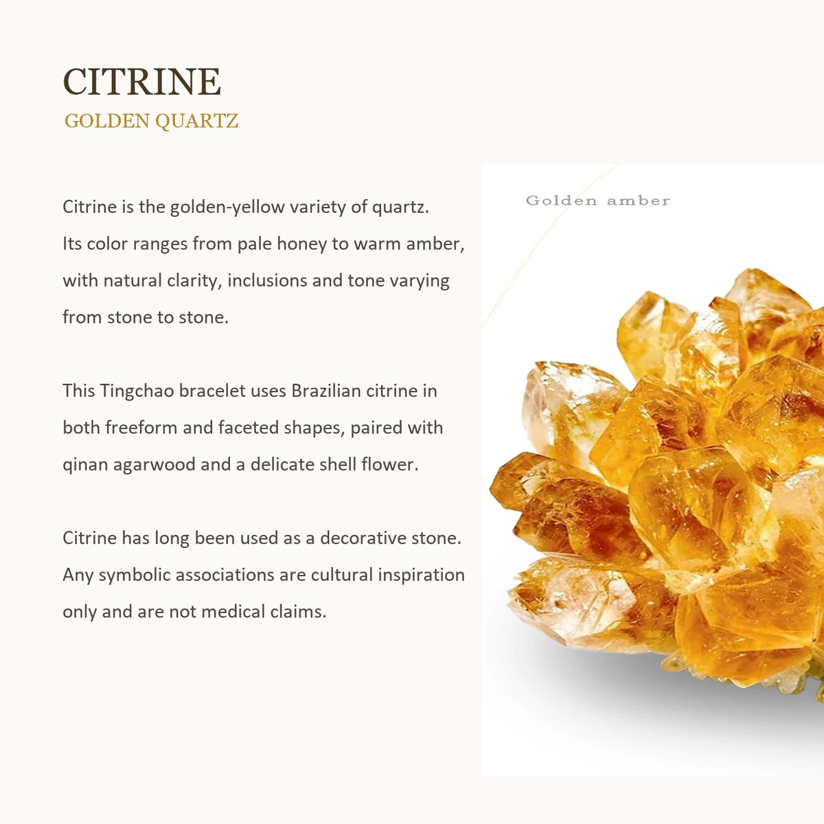 English introduction to citrine and the Tingchao bracelet materials