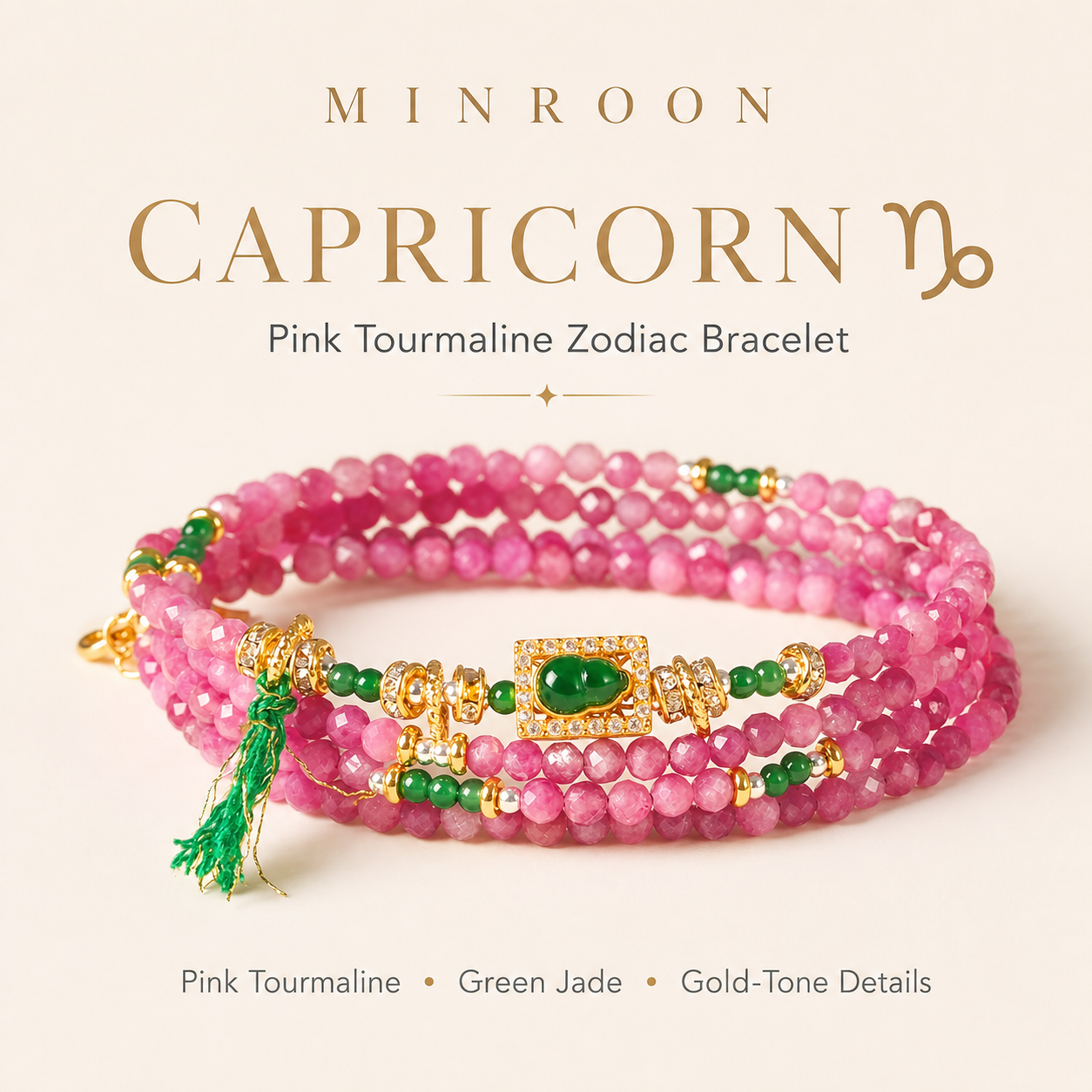 Capricorn Pink Tourmaline Zodiac Bracelet