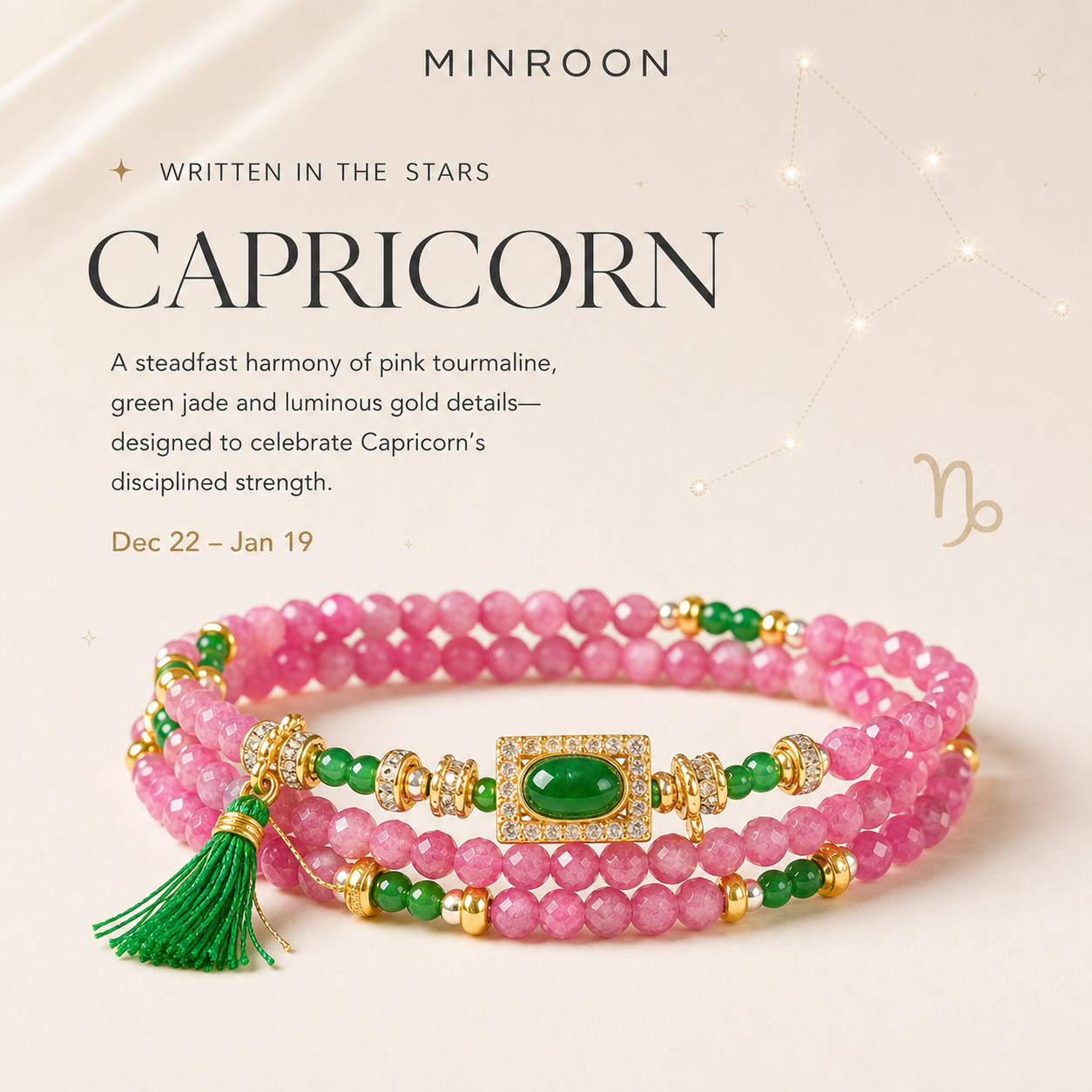 Capricorn zodiac product story