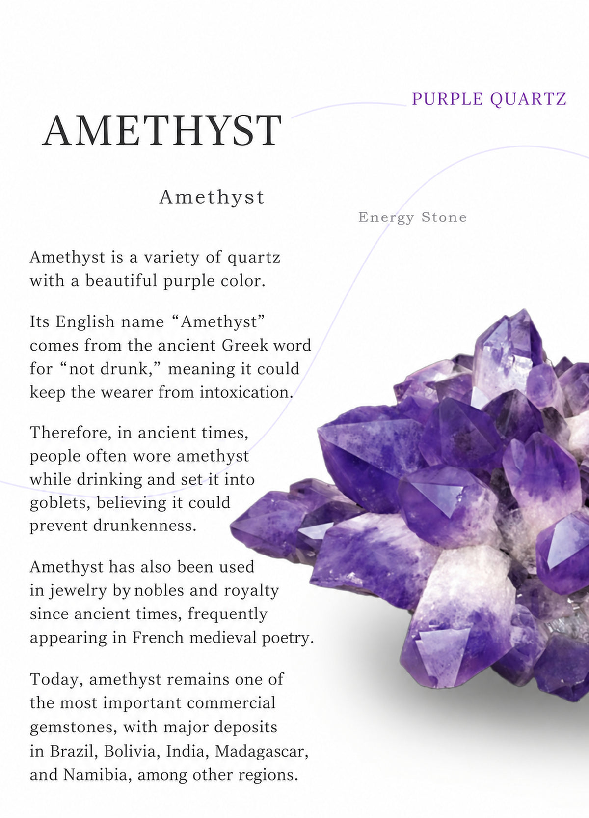 Amethyst crystal and its historical context in English