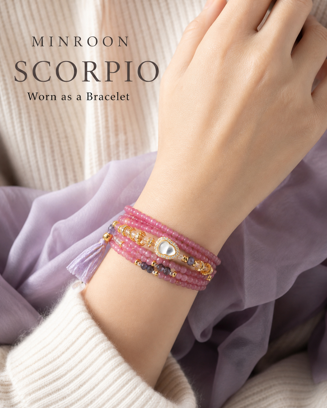 Scorpio pink tourmaline bracelet wrist detail
