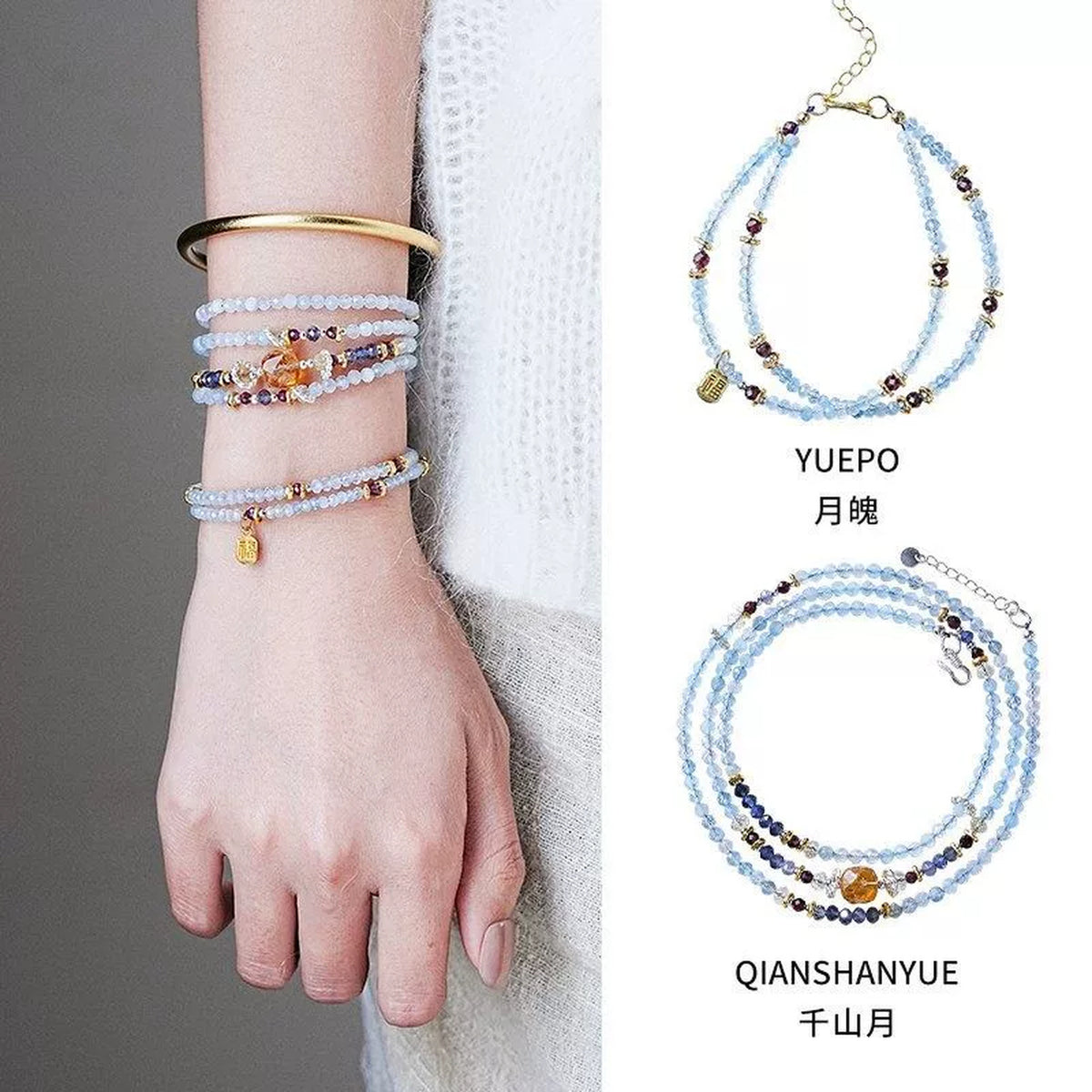 Mountain Moon aquamarine layered set shown on wrist with long necklace and short bracelet