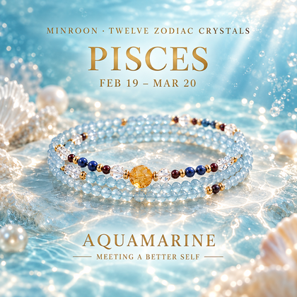 Pisces