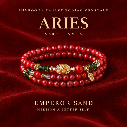 Aries