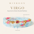 Virgo