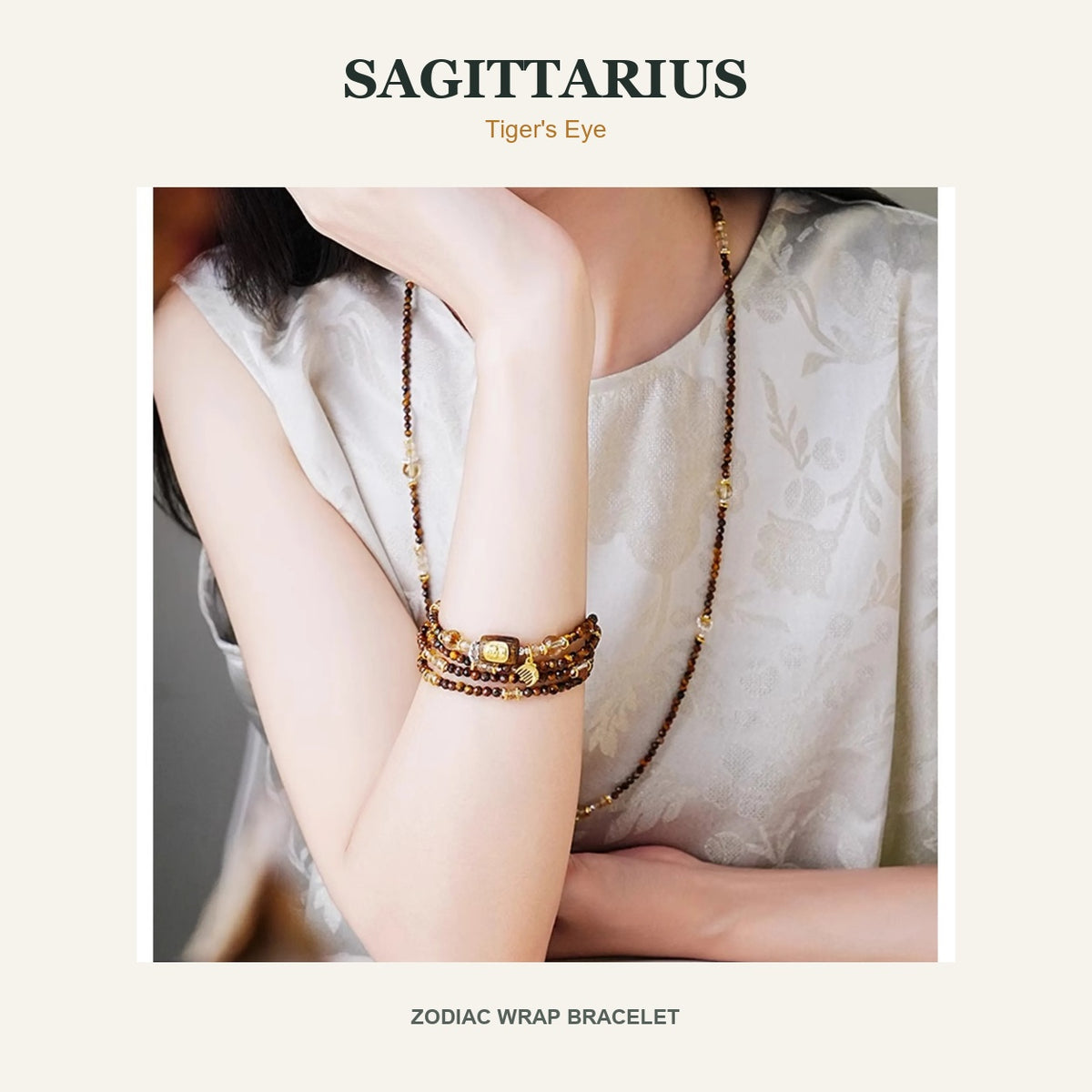 Sagittarius Tiger's Eye Zodiac Wrap Bracelet product display