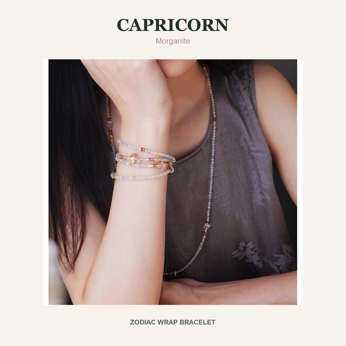 Capricorn Morganite Zodiac Wrap Bracelet product display