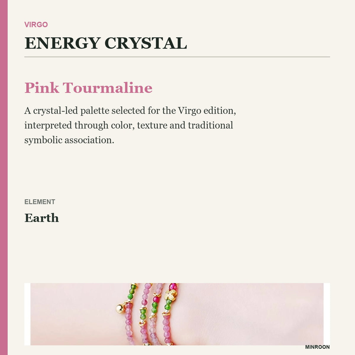 Pink Tourmaline energy crystal inspiration for Virgo