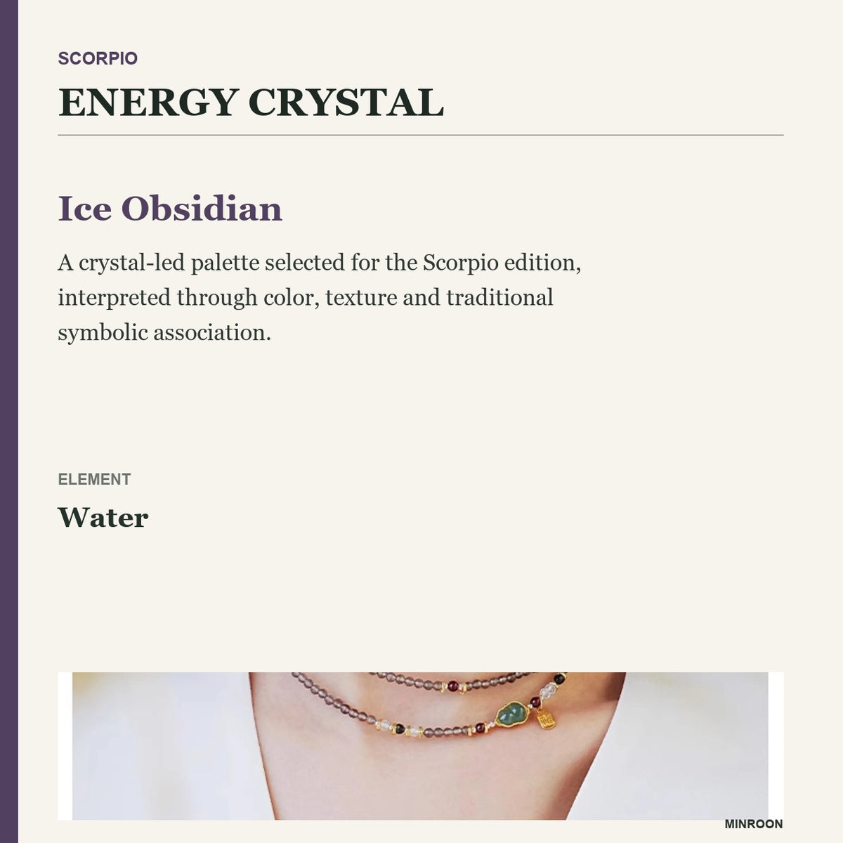 Ice Obsidian energy crystal inspiration for Scorpio