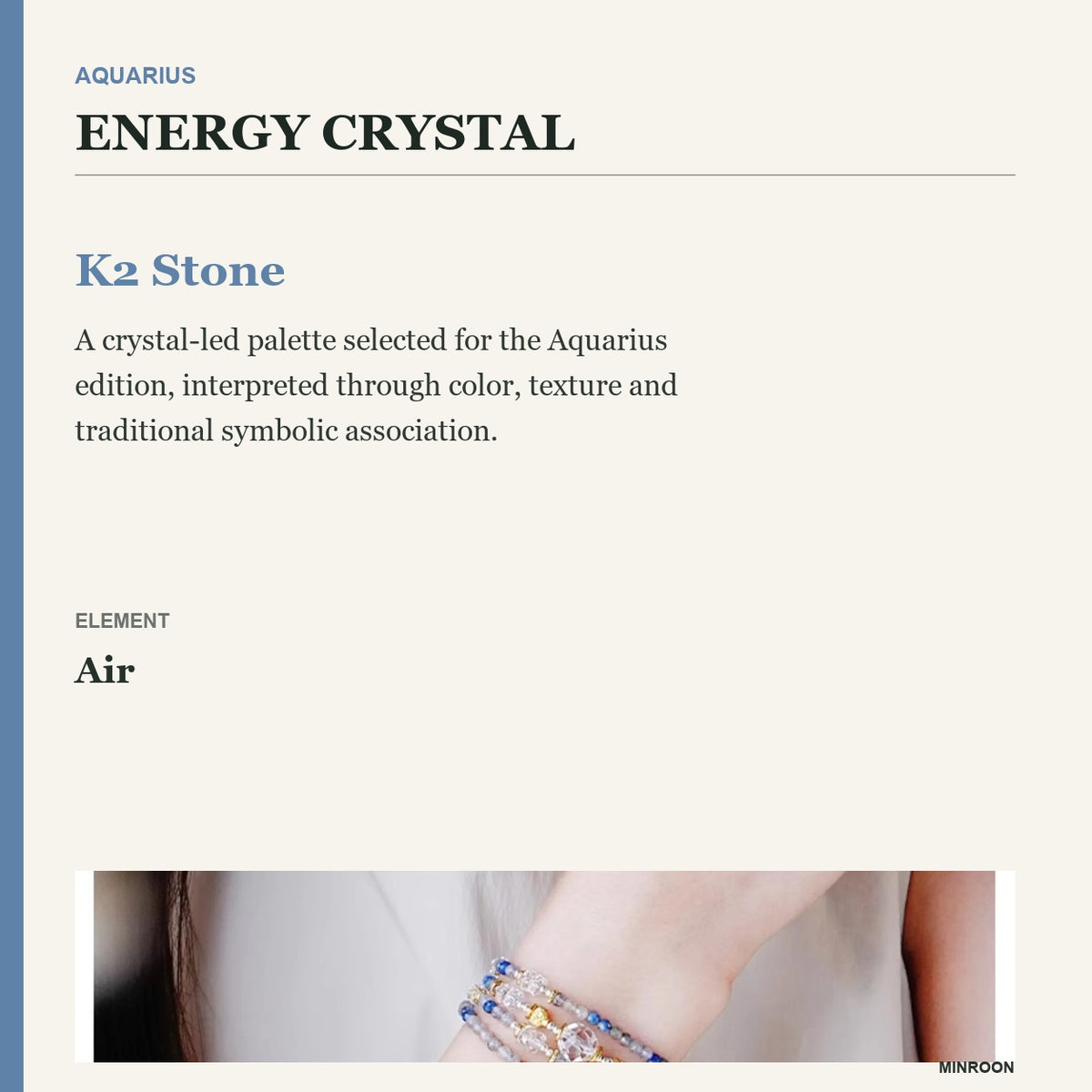 K2 Stone energy crystal inspiration for Aquarius