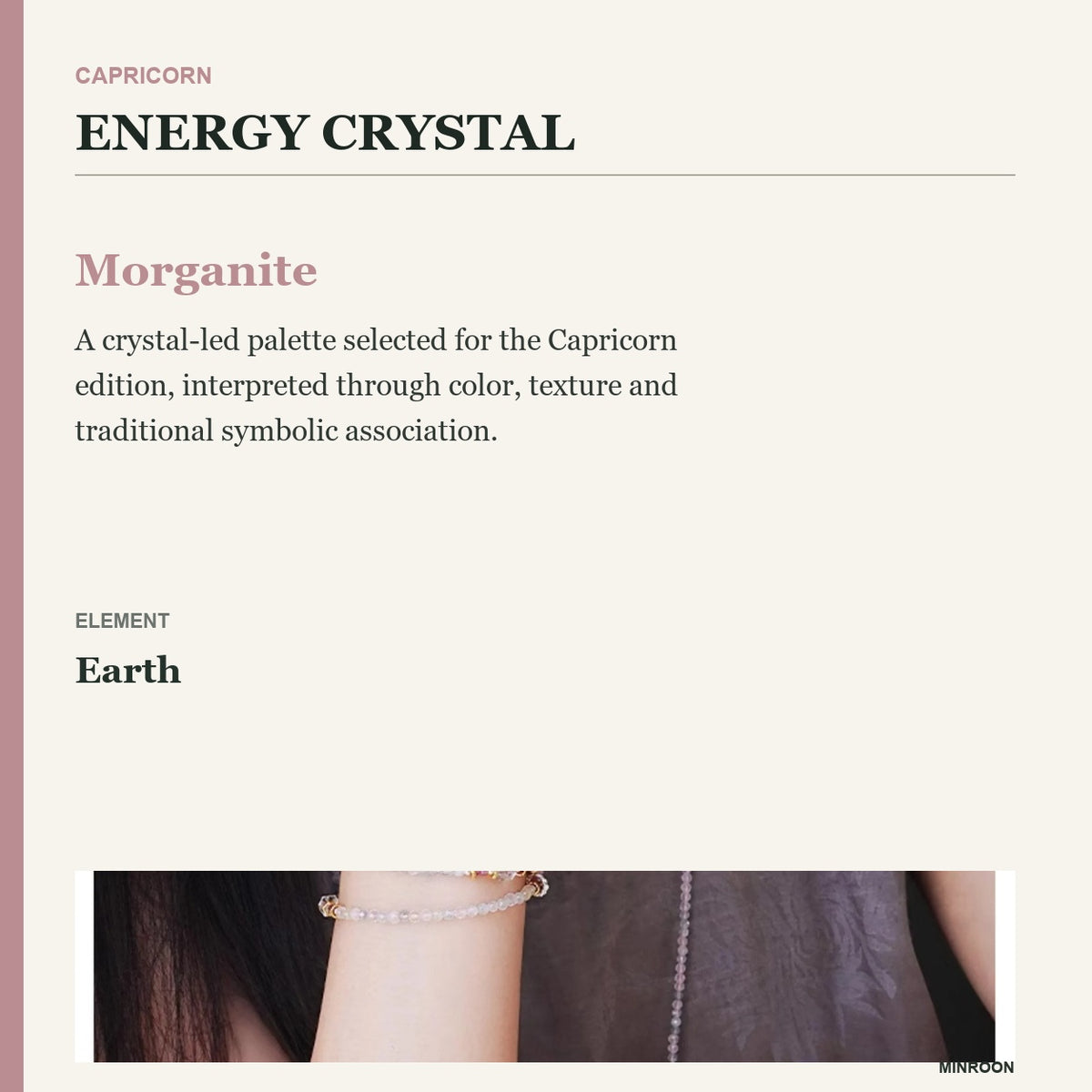Morganite energy crystal inspiration for Capricorn