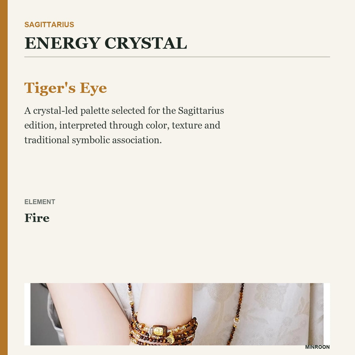 Tiger's Eye energy crystal inspiration for Sagittarius