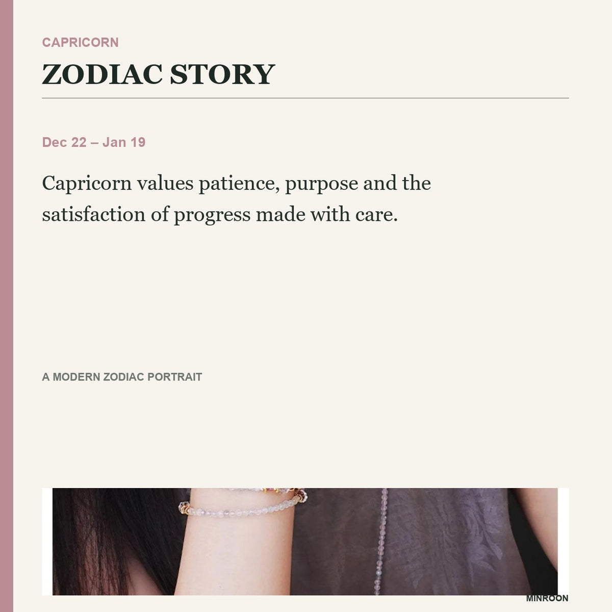 Capricorn zodiac story