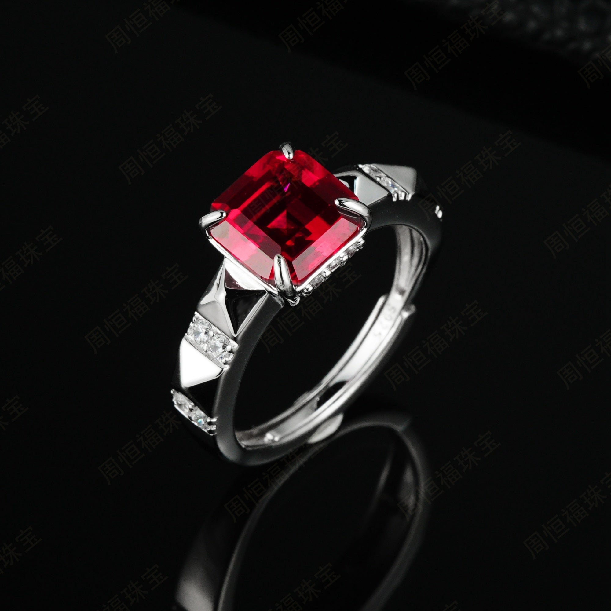 Geometric Oasis | Pyramid Shank Square Emerald Ring