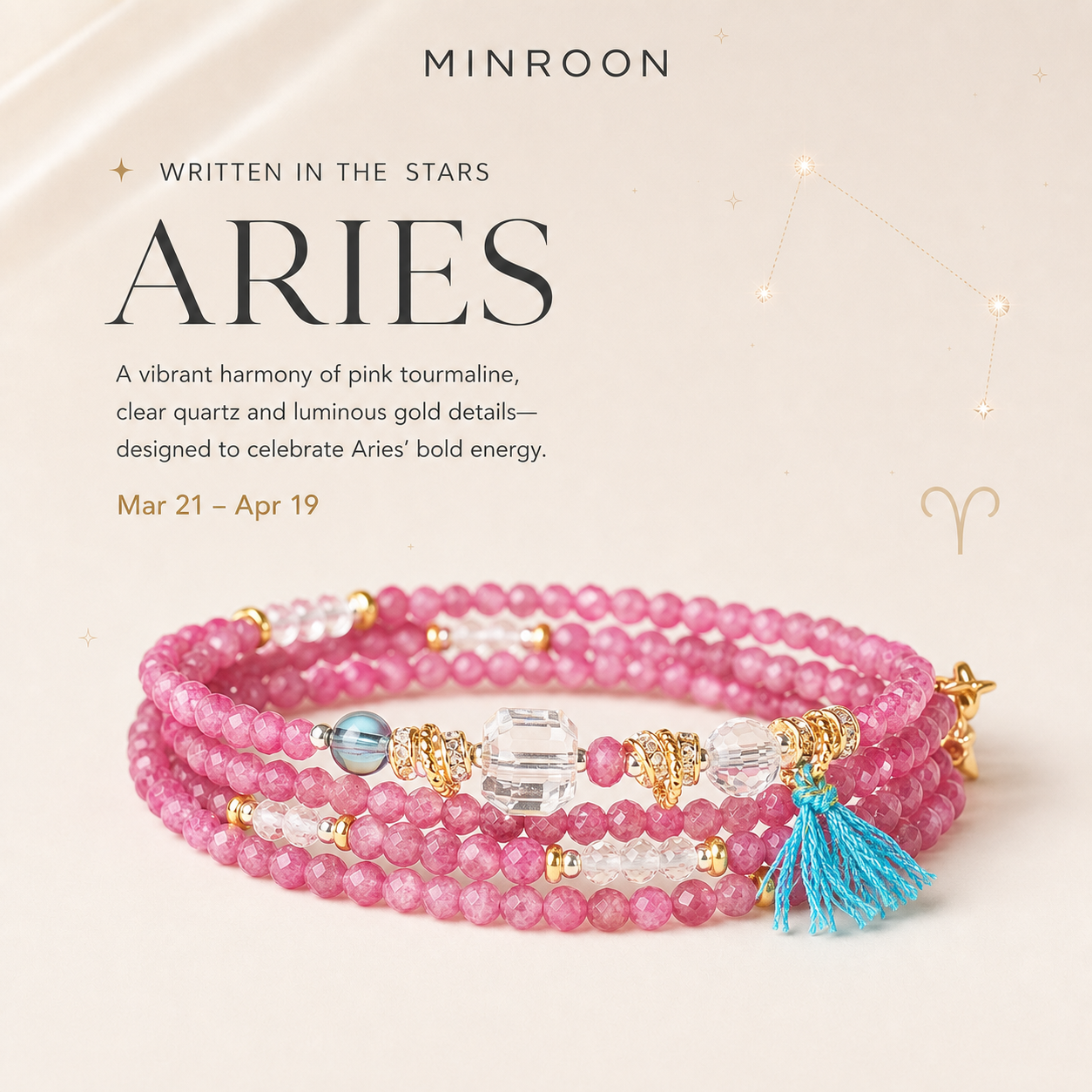 Aries zodiac product story