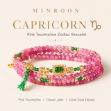 Capricorn Pink Tourmaline Zodiac Bracelet