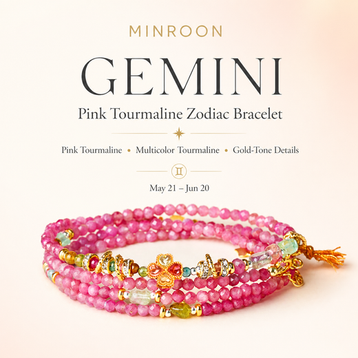 Gemini Pink Tourmaline Zodiac Bracelet