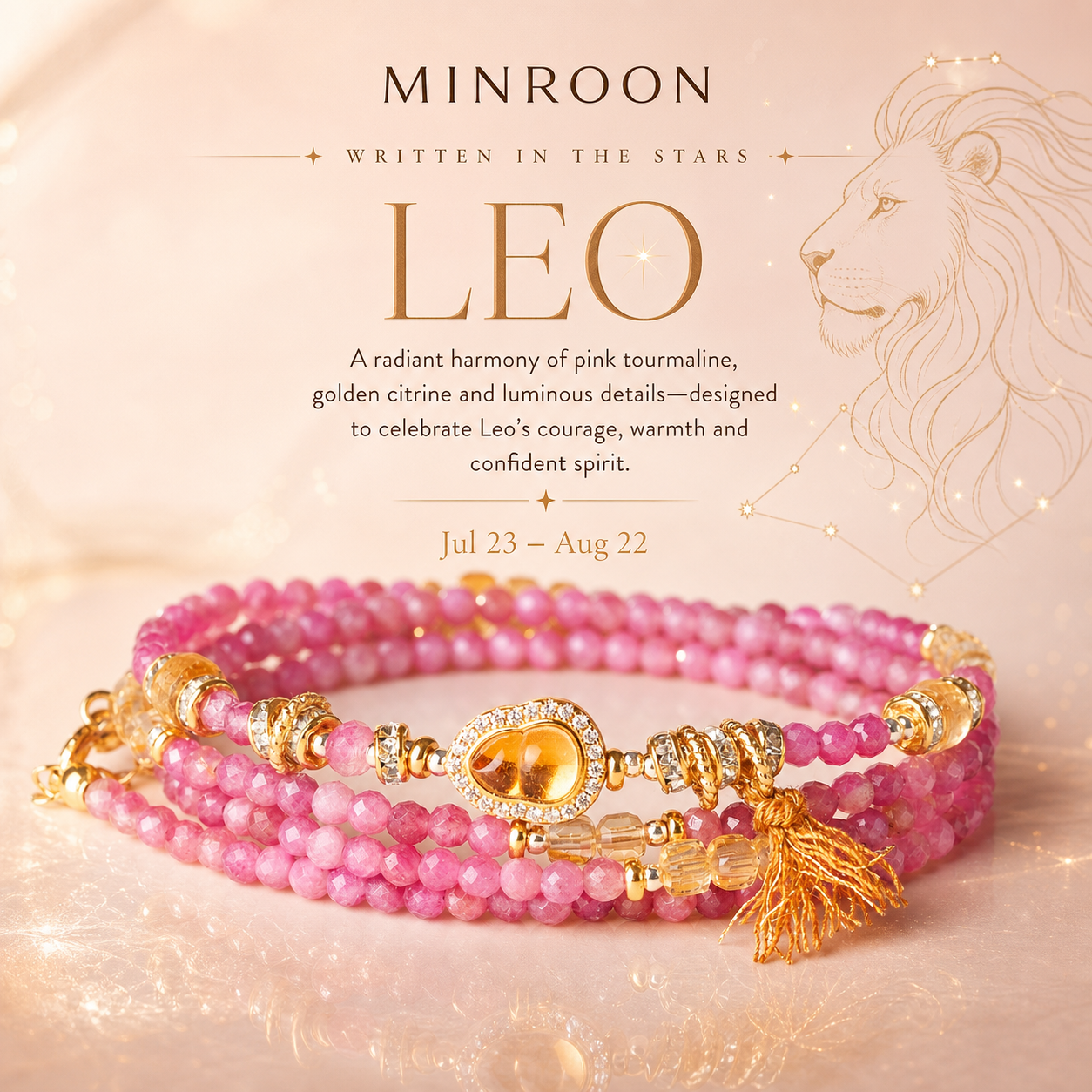 Leo zodiac product story