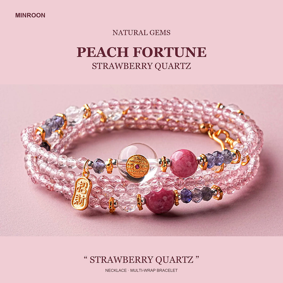 MINROON Peach Fortune strawberry quartz convertible necklace and wrap bracelet